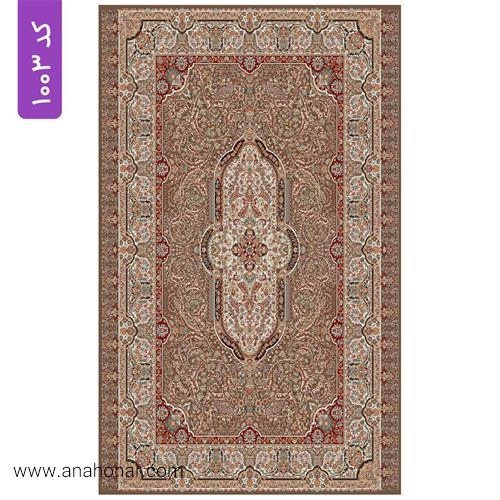 فرشینه مخمل طرح سما کد 1003